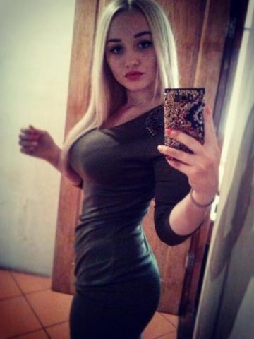 Тамара